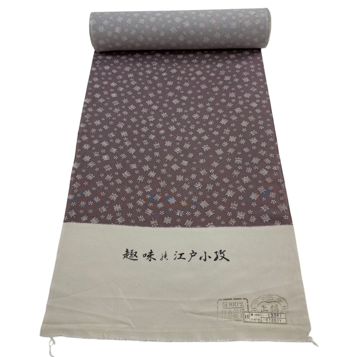 反物 秀品 江戸小紋 糸巻き 梅 灰紫 正絹 【中古】