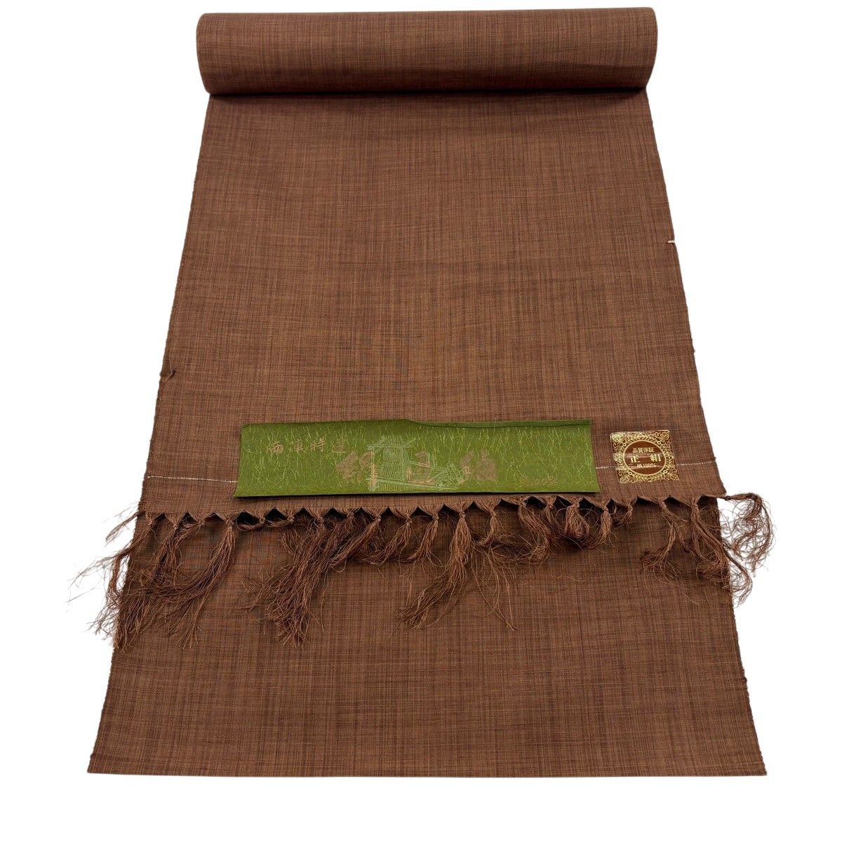 反物 秀品 紬 証紙 絹匠紬 縞 茶色 正絹 【中古】