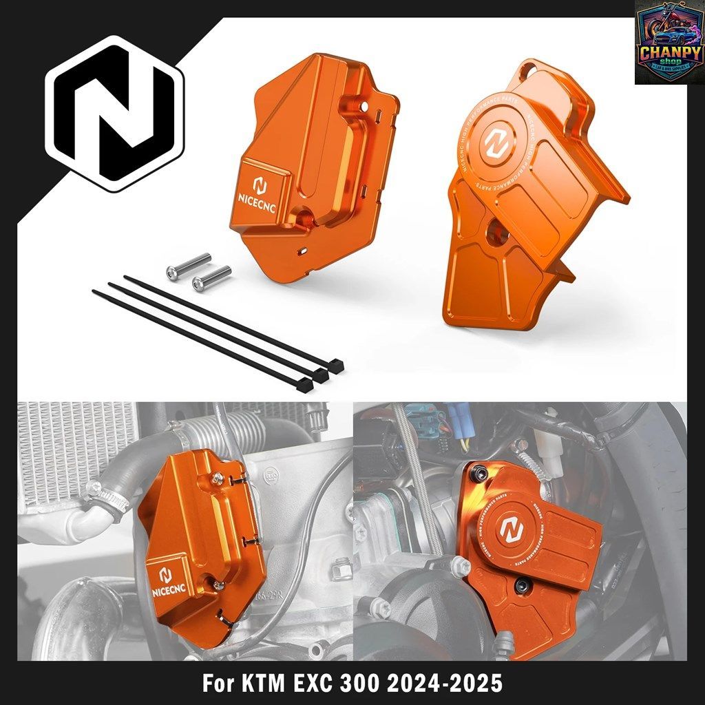 2024-2025 KTM EXC 300 TBI EXC 250 XCW 250 XC-W 300 HUSQVARNA TE 300 250 左側パワーバルブカバー TPS スロットルボディガード