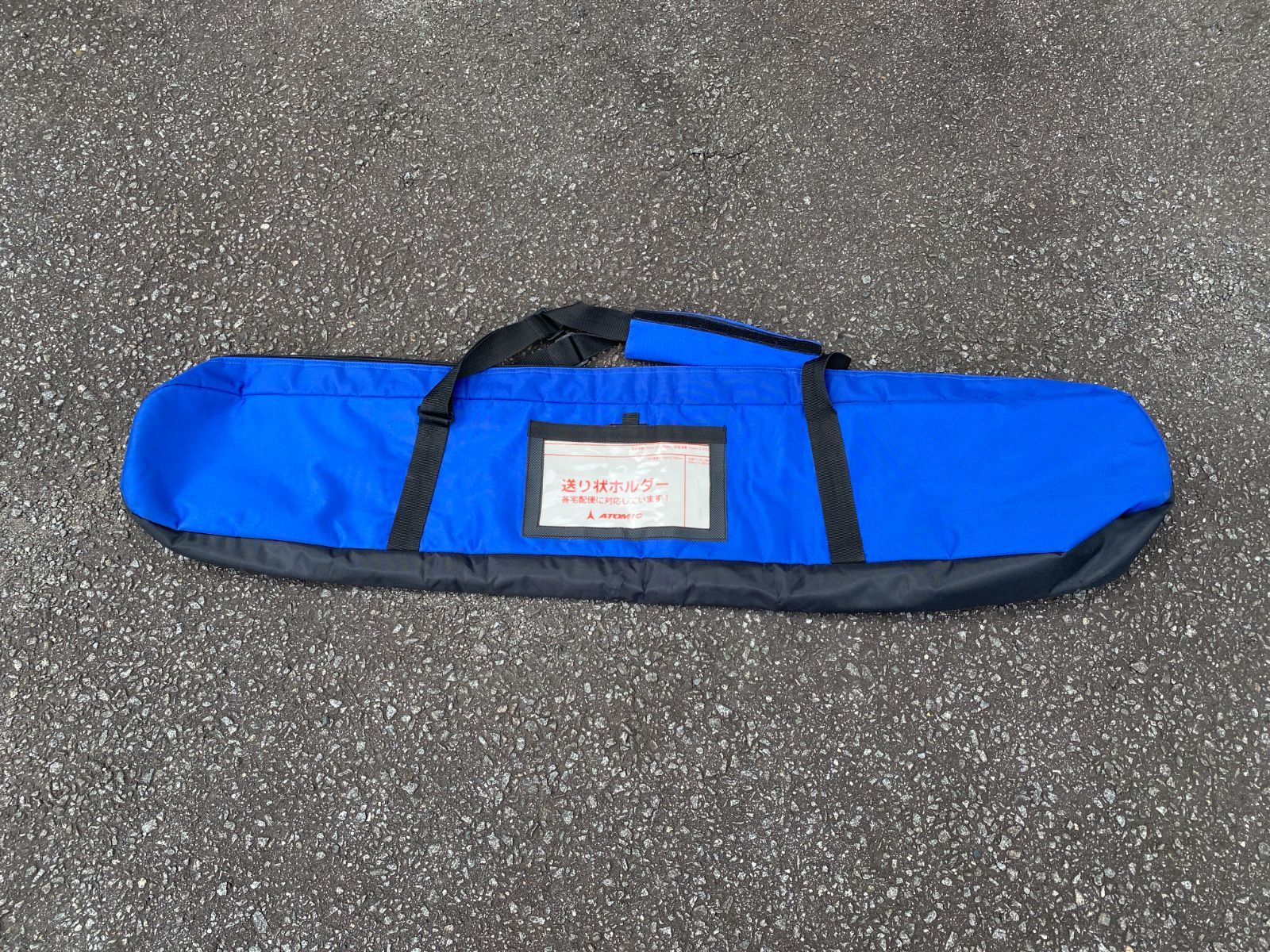 ◇ スキーケース ATOMIC 約120cm アトミック ショートスキー ファン