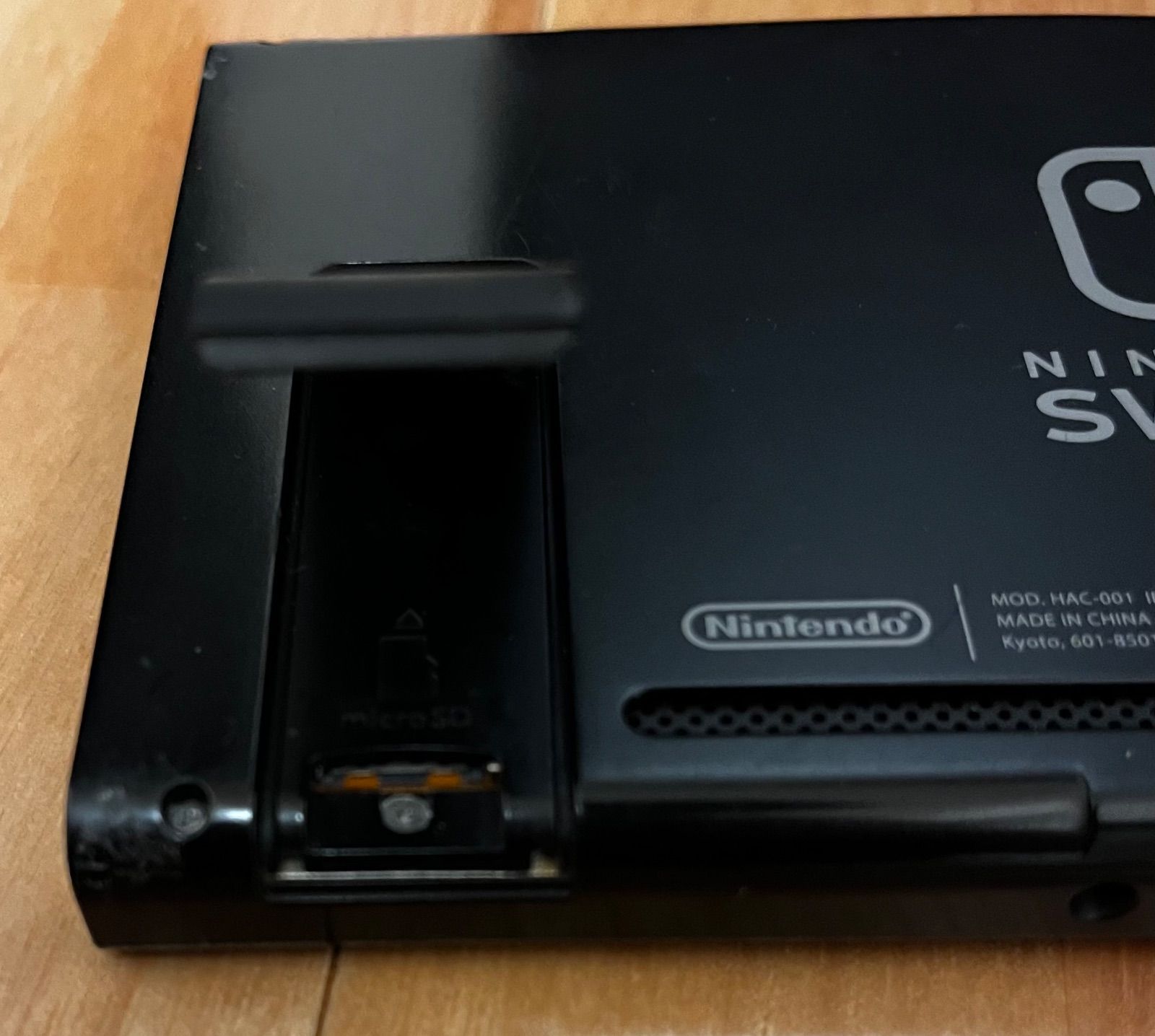 Nintendo Switch本体のみ - メルカリ