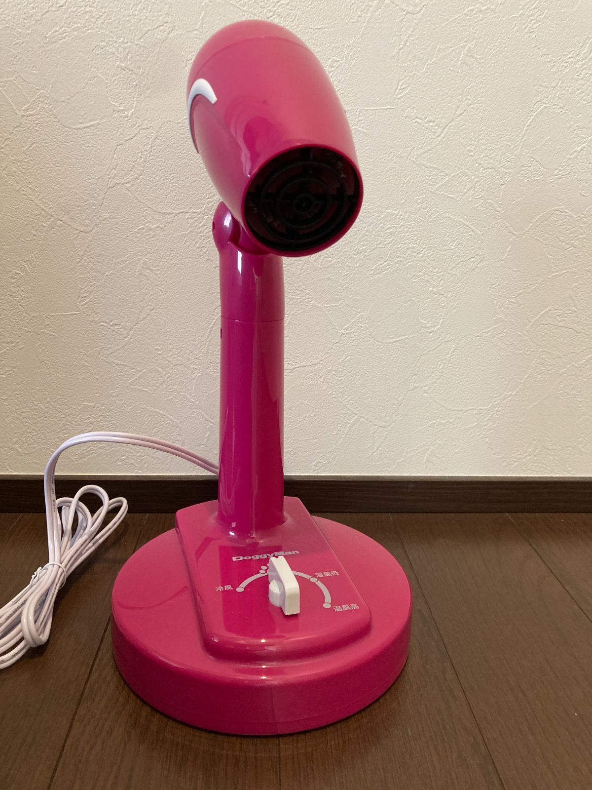 DoggyMan フリーハンドドライヤー 1200W 動作確認済 - メルカリ