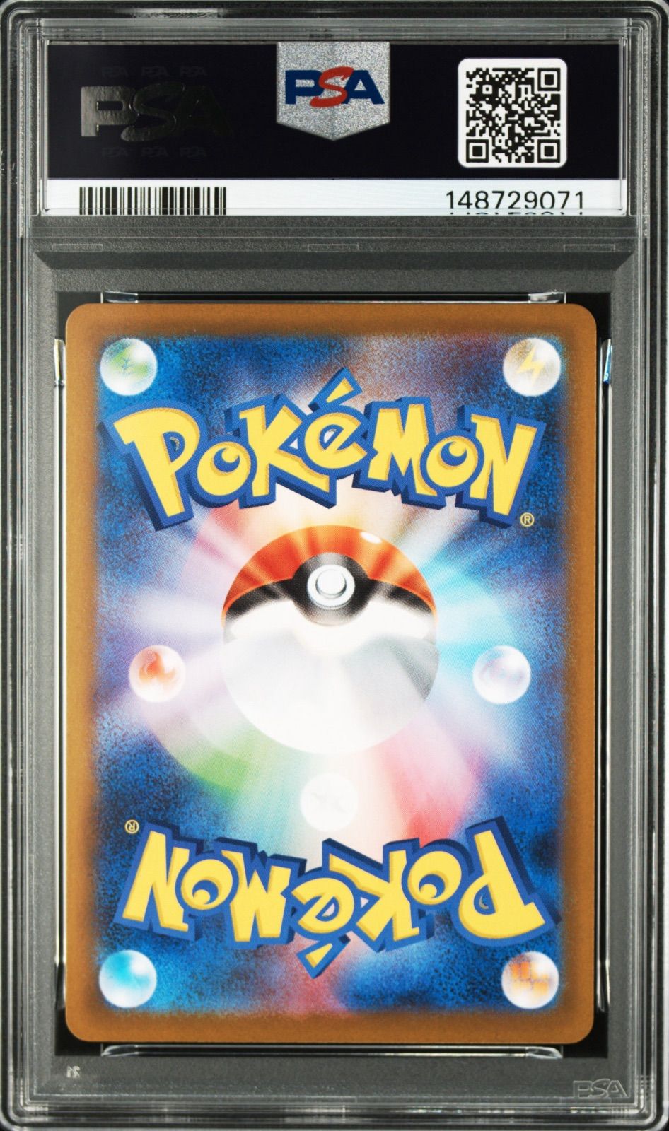 PSA10 ジュゴン ARtM2-084 ワンオーナー品 ポケモンカード鑑定品 AR