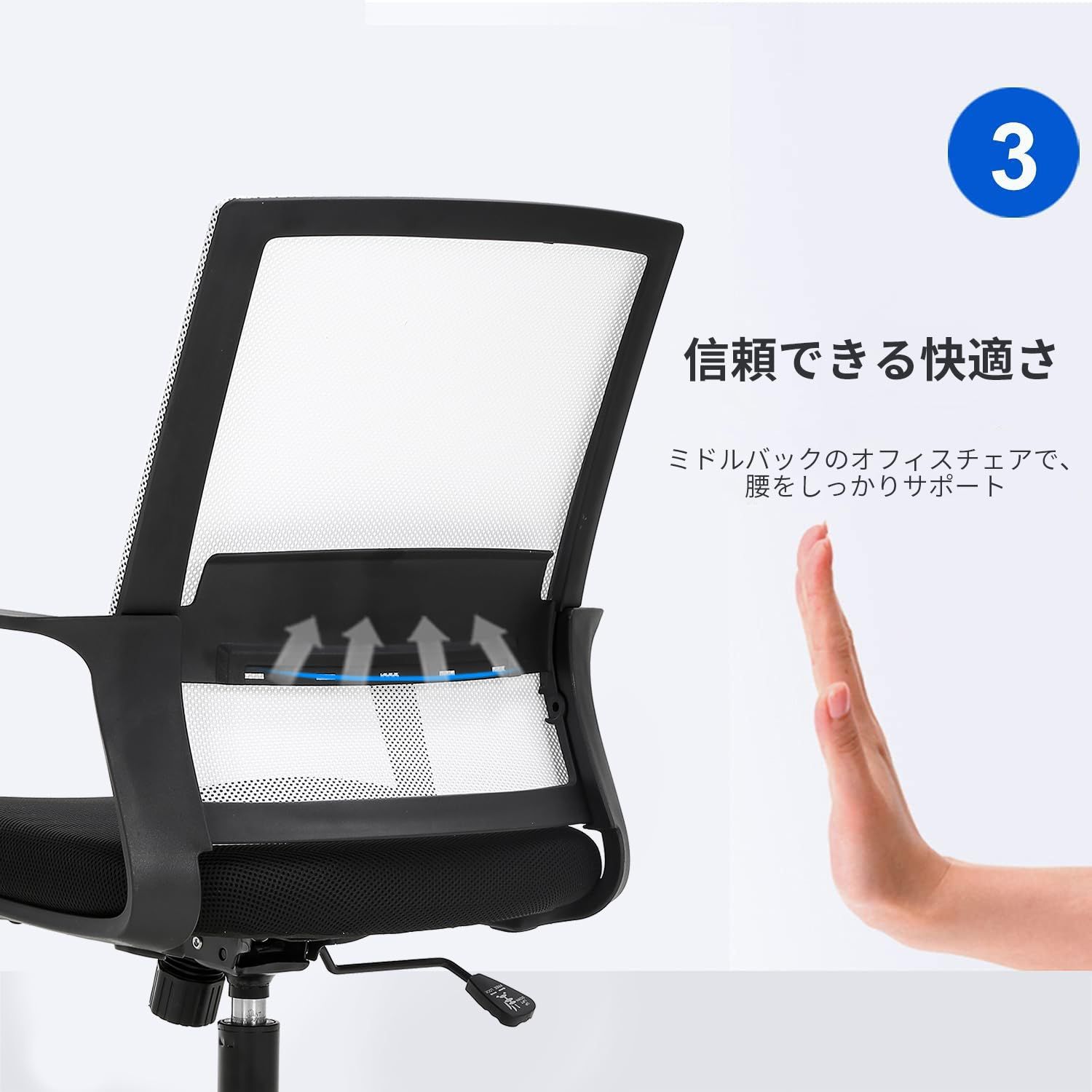 数量限定 360度回転 アームレスト付き 人間工学設計 キャスター付き