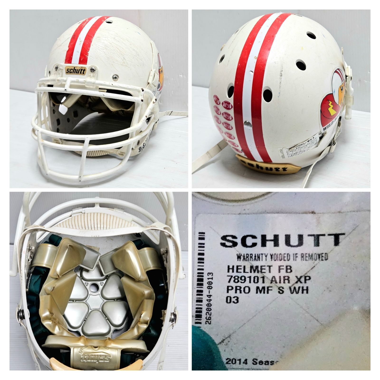 ジャンク】 Schutt Air XP Pro Air XP Hybrid Plus アメフト
