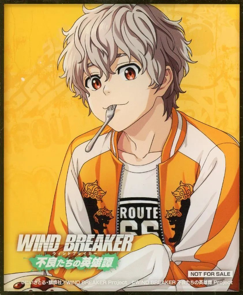 【中古】紙製品 兎耳山丁子 アクリル色紙 「WIND BREAKER 不良たちの英雄譚」 アクリル色紙プレゼントキャンペーン 当選品