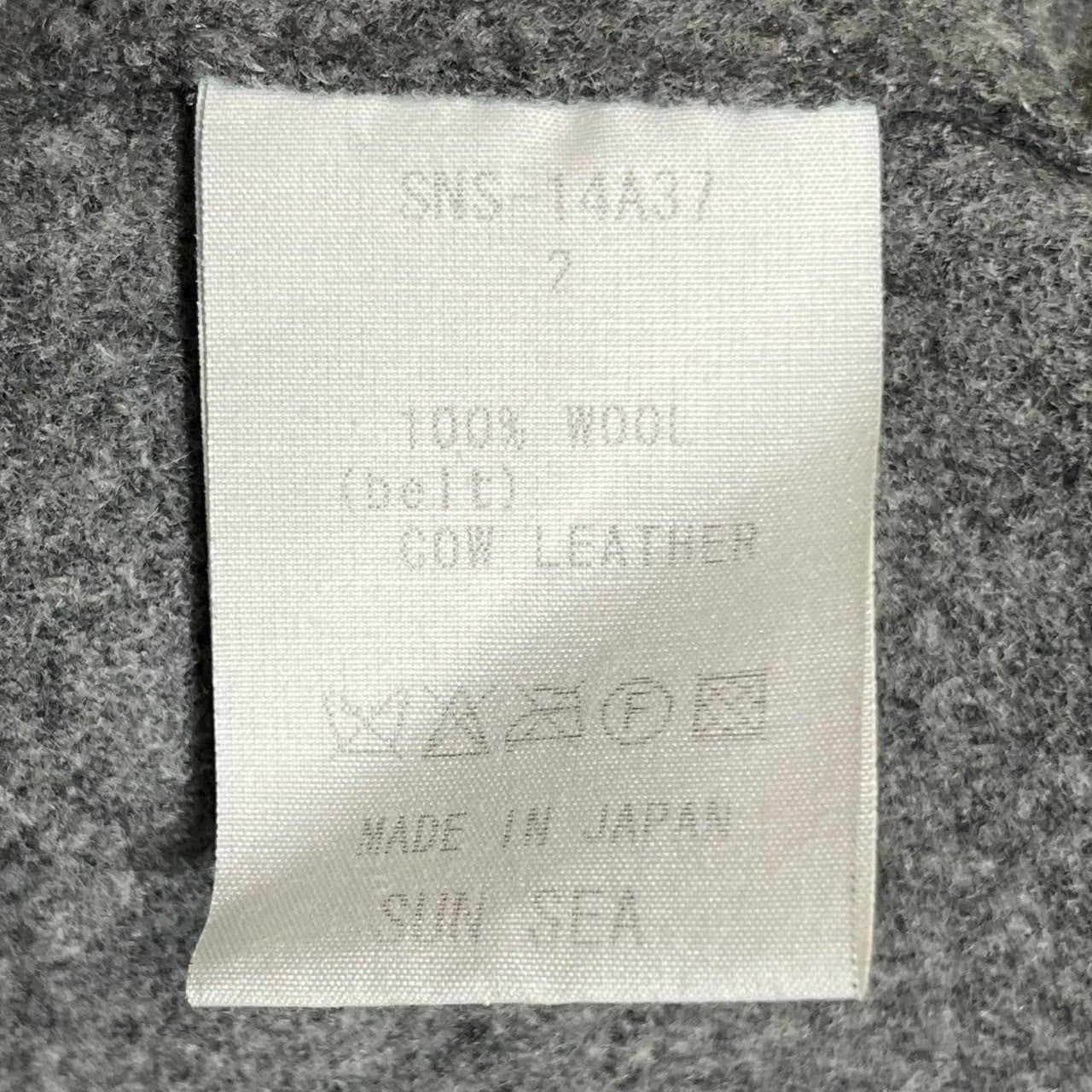 SUNSEA(サンシー) 14AW no hood jedi coat/ノーフードジェダイコート