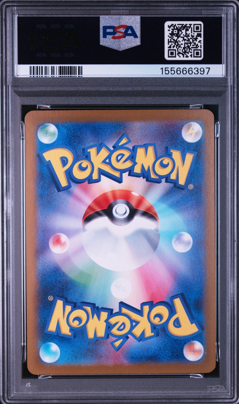 PSA10 イーブイ ポケカバトルを始めようキャンペーンプロモ 196/SV-P