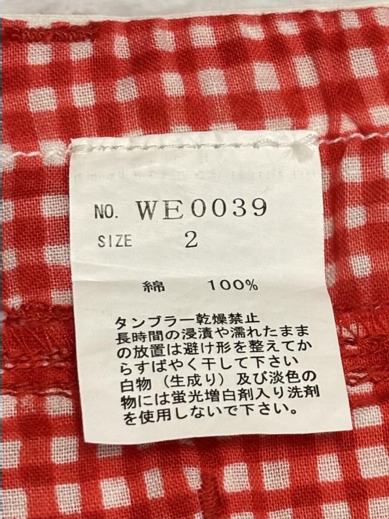 ♡【新品タグ付き】as know as de wan アズノゥアズデワン NサマーCHK