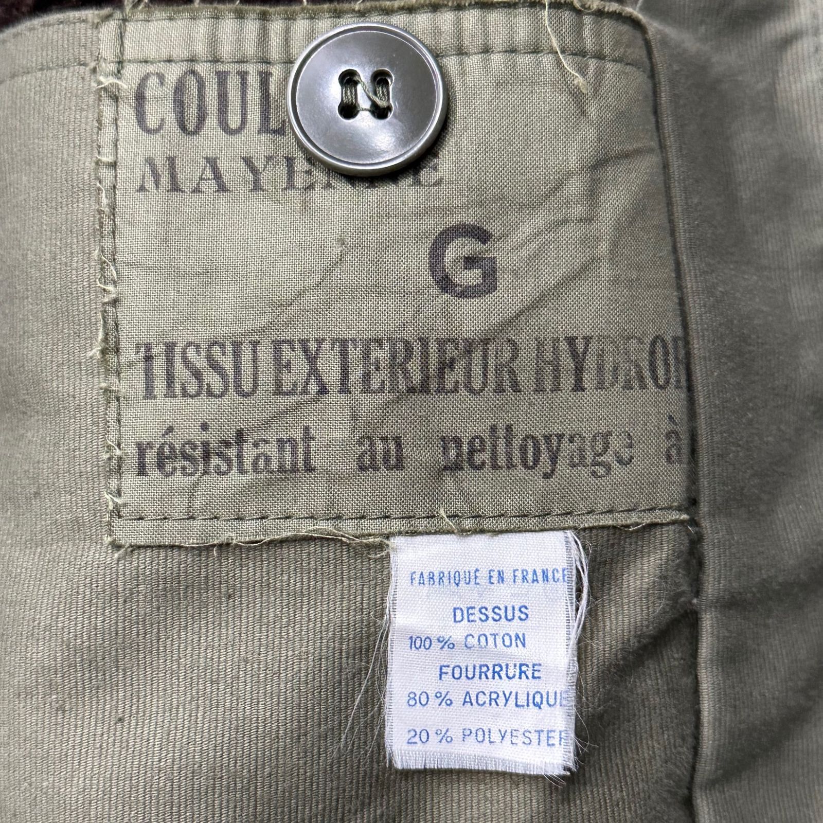 Marine nationale(フランス海軍) 60's~70's N-1 COULANGE MAYENNE