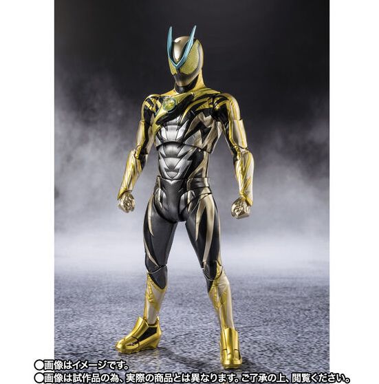 プレミアムバンダイ限定　S.H.Figuarts 仮面ライダーゼッツ イナズマプラズマ　フィギュア　BANDAI SPIRITS