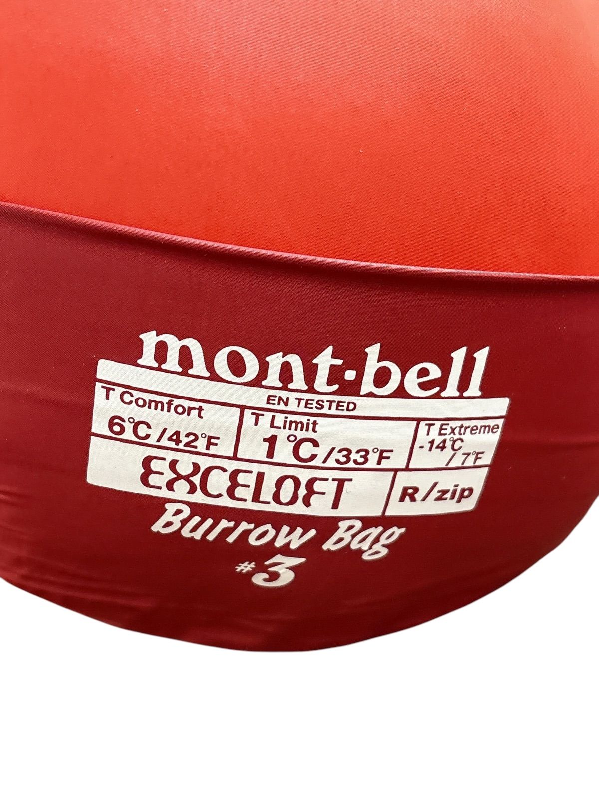 mont-bell モンベル Burrow Bag #3 バロウバッグ シュラフ 寝袋 R/ZIP