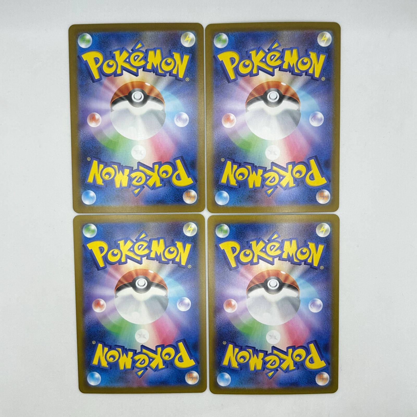 送料無料 ポケモンカード SAR 4枚まとめ売り カード#16476 - メルカリ