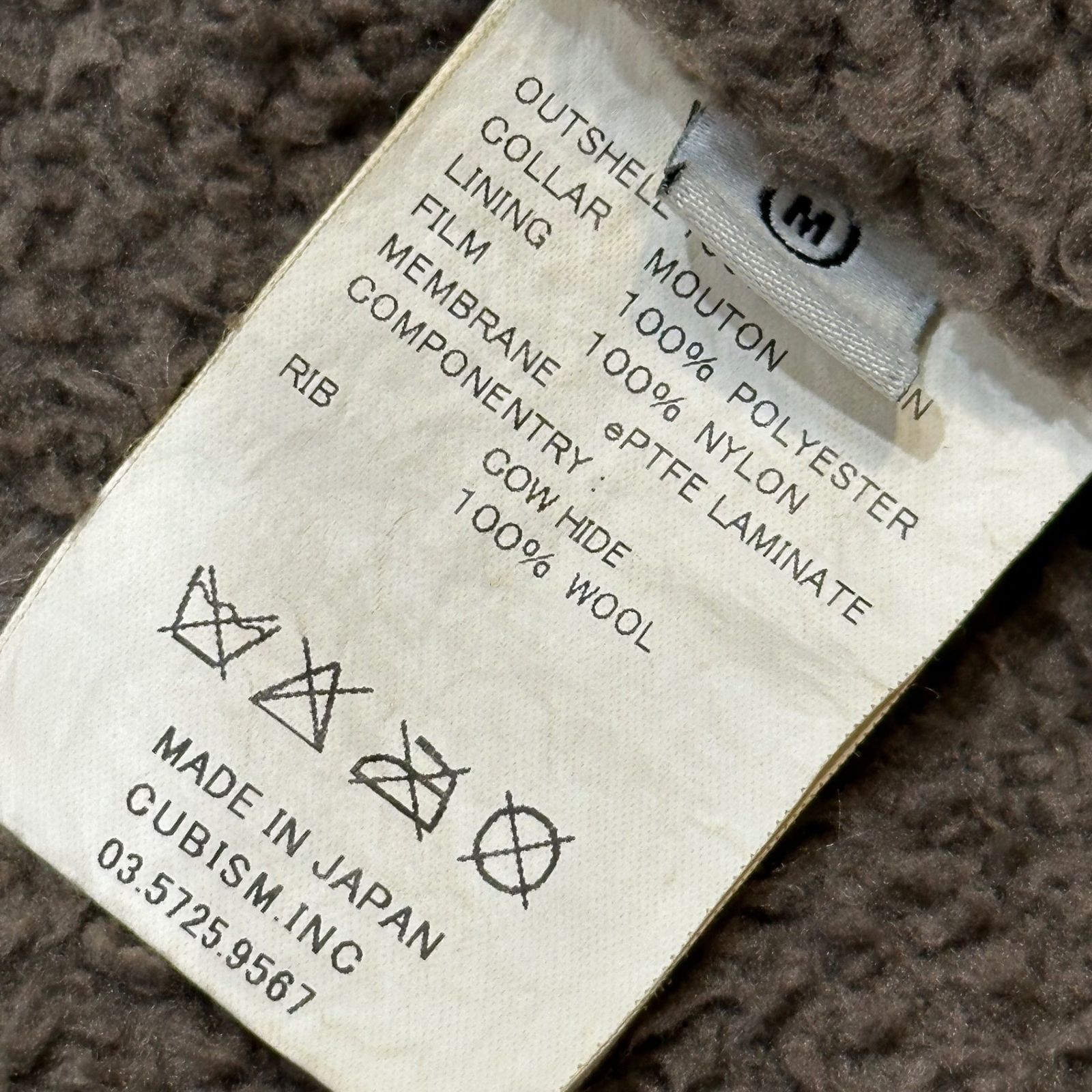 VISVIM(ビズビム/ヴィズヴィム) 15SS WINDSTOPPER DECKHAND JACKET 