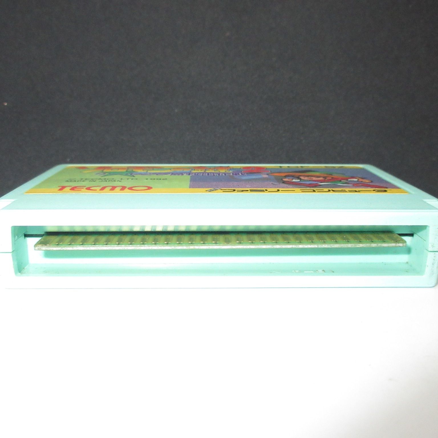 ソロモンの鍵2 クールミン島救出作戦 ファミコン 動作確認済み - メルカリ