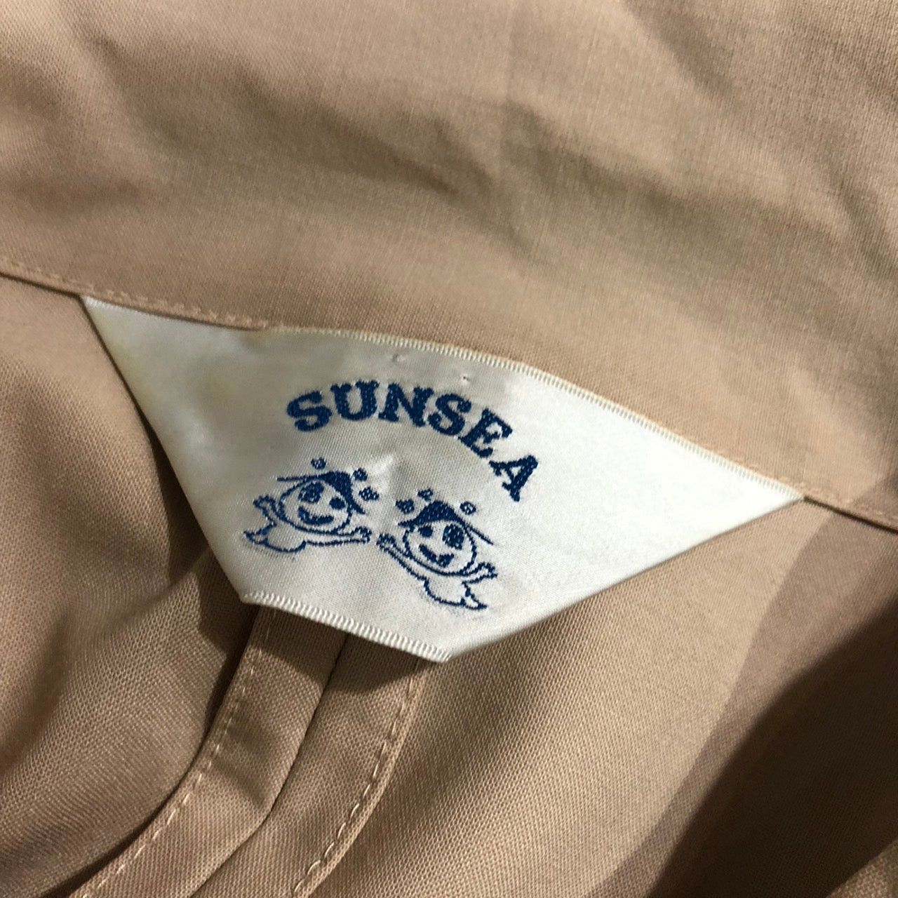 SUNSEA(サンシー) 17SS SNM-G SET UP/スーパーナイスマテリアルゴッドセットアップ SIZE JKT:3 PNT:2 ベージュ SUNSEA(サンシー) 17SS SNM-G SET UP/スーパーナイスマテリアルゴッドセットアップ SIZE JKT:3 PNT:2 ベージュ
