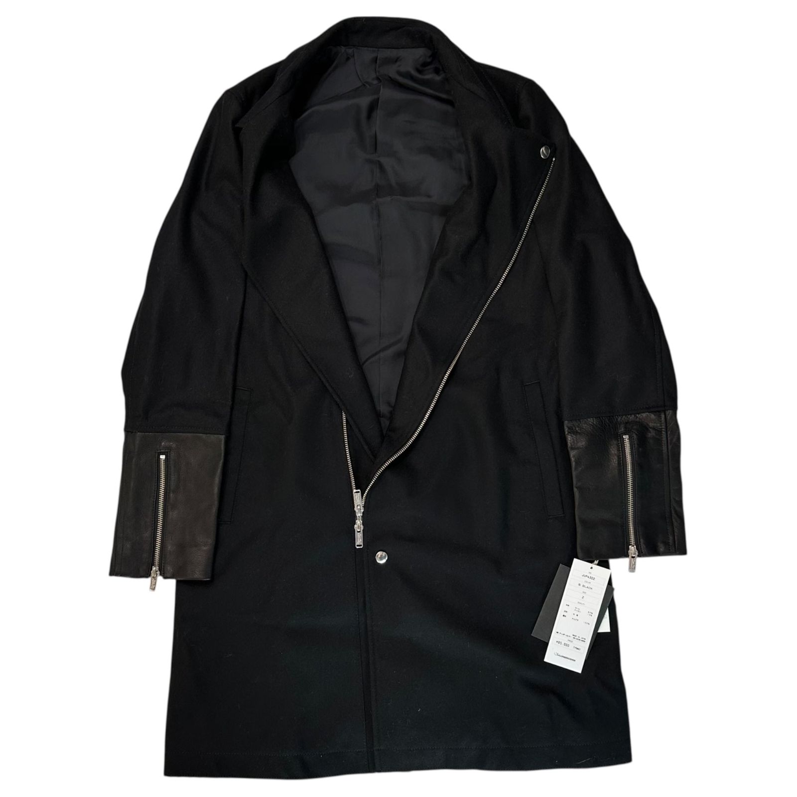 John UNDERCOVER(ジョン アンダーカバー) 15AW Leather-trimmed wool