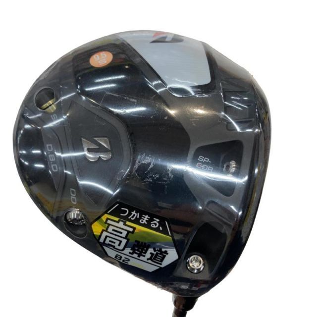【中古】 ブリヂストン BRIDGESTONE B2 HT 9.5° ドライバー DR SPEEDER NX BLACK 50 (フレックスS) メンズ 男性用 右利き 右用 Aランク ゴルフクラブ