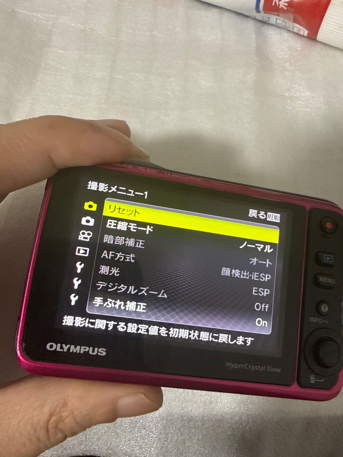 ❗️動作良好❗️デジカメ 本体 OLYMPUS TOUGH TG-620 - メルカリ