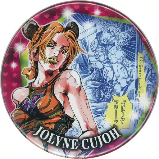 【中古】バッジ・ピンズ 空条徐倫 「ジョジョの奇妙な冒険 荒木飛呂彦原画展 JOJO 冒険の波紋 金沢 コレクション缶バッジ」