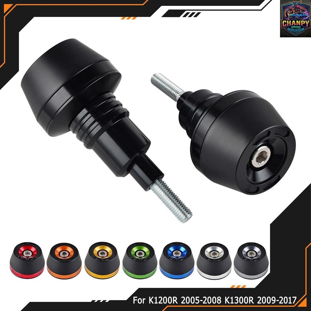 BMW K1200R 2005-2008、K1300R 2009-2017 フレームスライダー フェアリングガード クラッシュプロテクター