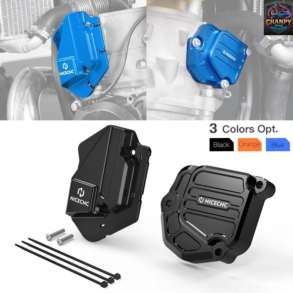 2024 ハスクバーナ TE 300 TE 250 KTM EXC 300 XCW 300 左/右 パワーバルブカバーガード TX 300 SX XC 250 300 2023-2024