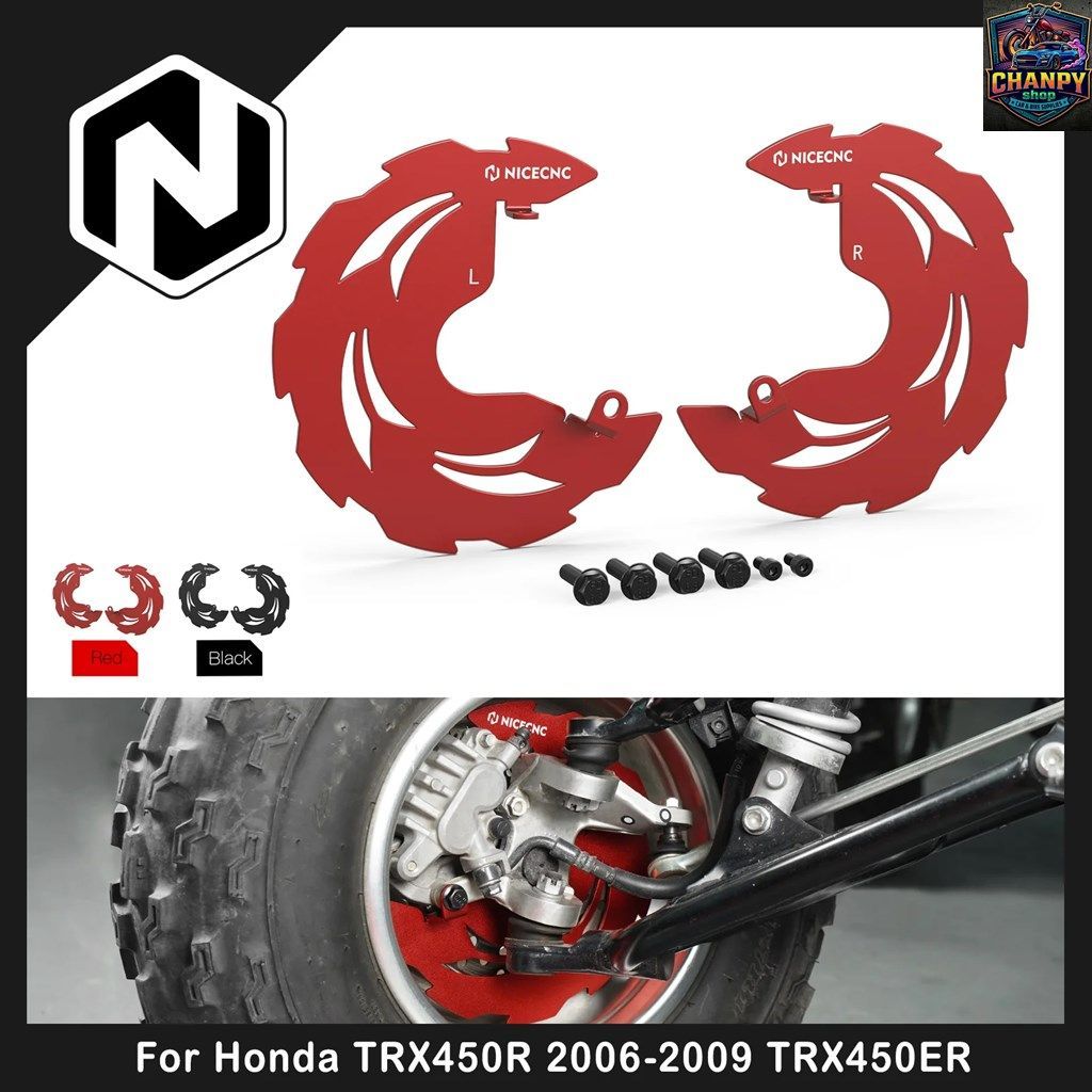フロントブレーキローターガード HONDA TRX450R 2006-2009 TRX450ER 2006-2014 S 45331-HP1-600 ホイールブレーキ保護