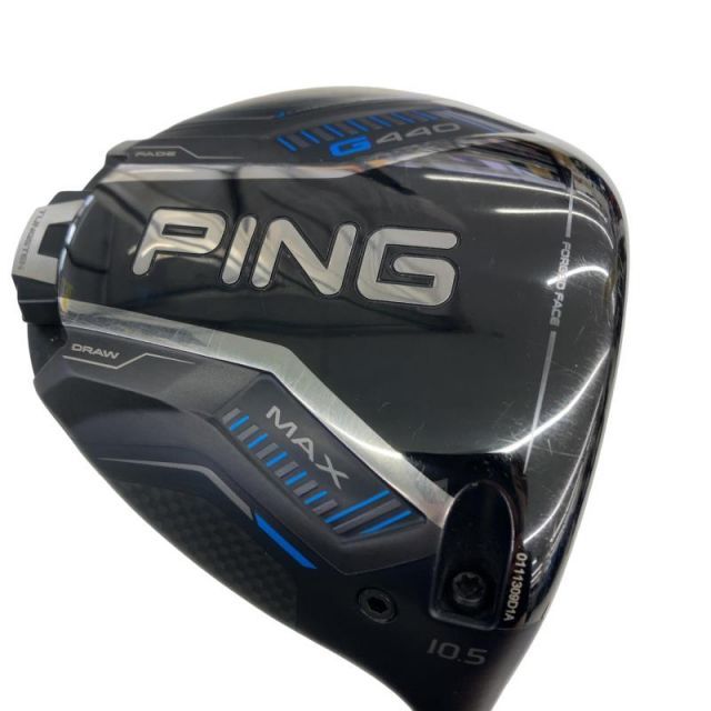 【中古】 ピン G440 MAX 10.5° ドライバー DR PING TOUR 2.0 CHROME 65(DR) (フレックスR) メンズ 男性用 右利き 右用 Bランク ゴルフクラブ