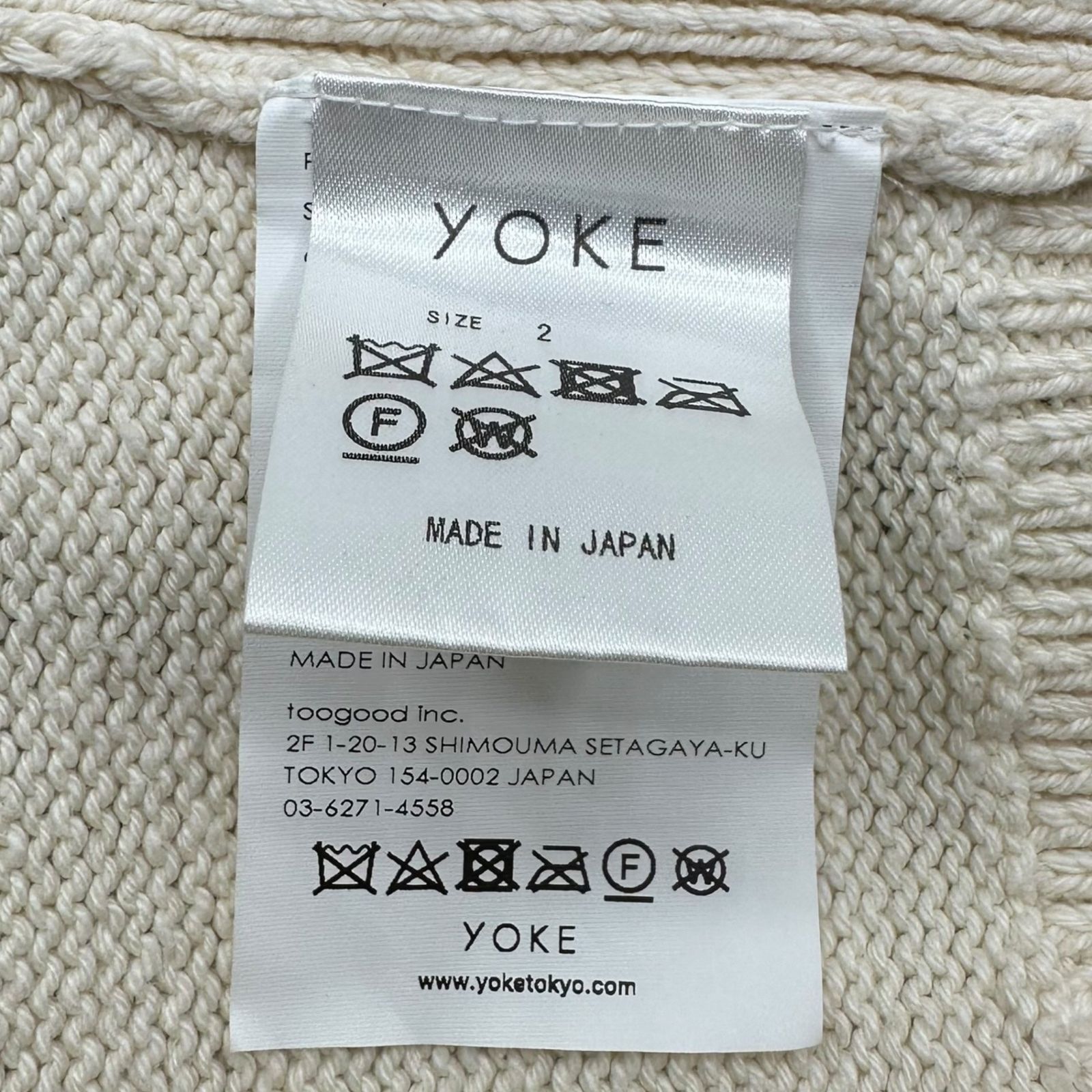 YOKE(ヨーク)/PRINTED COTTON CREWNECK VEST YOKE(ヨーク) 22SS Printed Cotton Crewneck Vest プリント コットン
