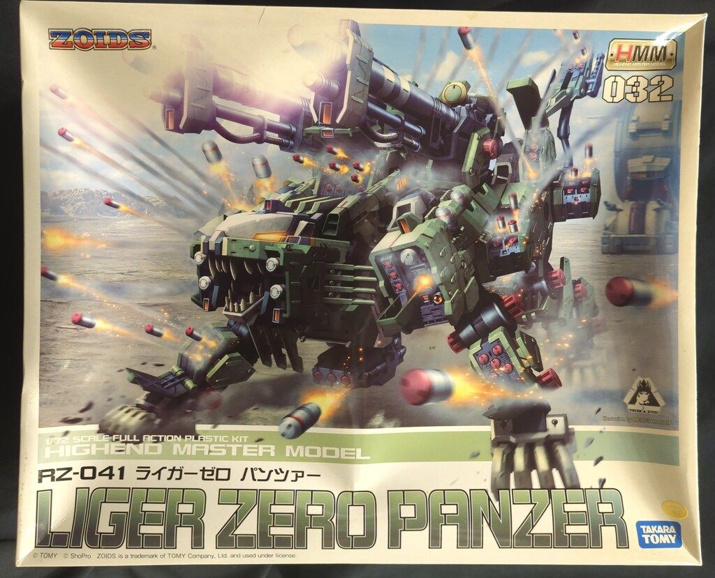 コトブキヤ 1/72 HMM RZ041 ライガーゼロ パンツァー 32