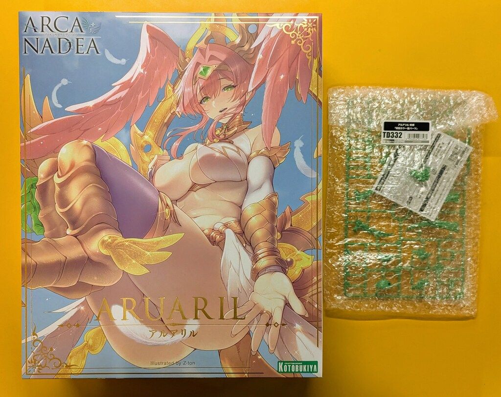 コトブキヤ アルカナディア アルアリル　特典付