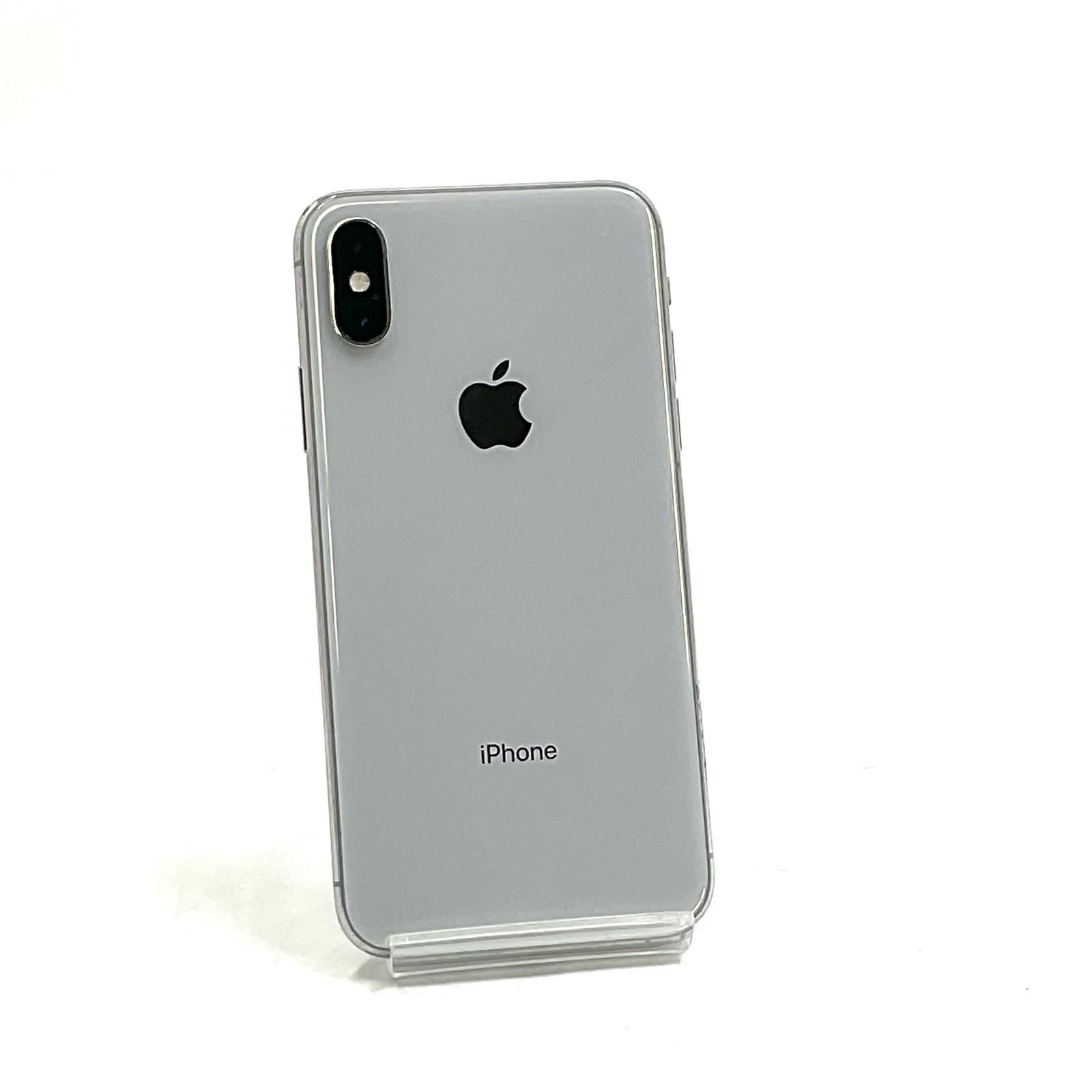 iPhone XS 256GB シルバー au 動作品 画面割れ有 iPhone XS 256GB シルバー au 中古 動作確認済 - メルカリ