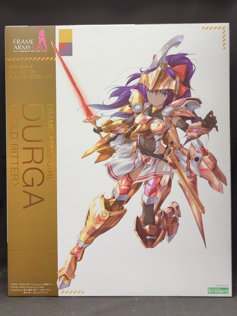 コトブキヤ フレームアームズ・ガール ドゥルガー 〈ゴールドリッター〉