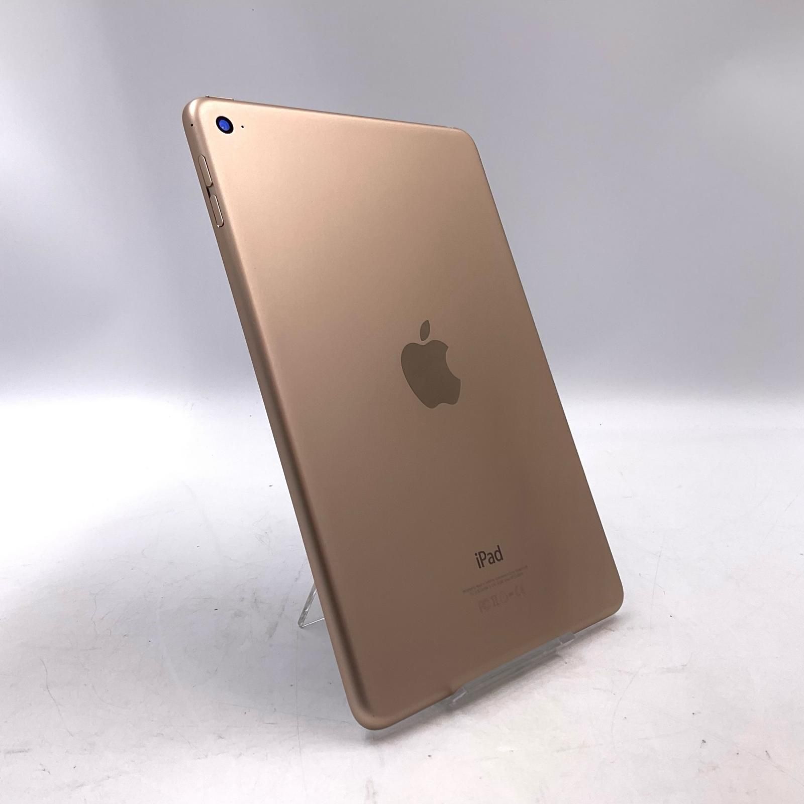 iPad mini4 本体 ローズゴールド 動作確認済み iPad mini 4 128GB ゴールド Wi-Fi 動作確認済 - メルカリ