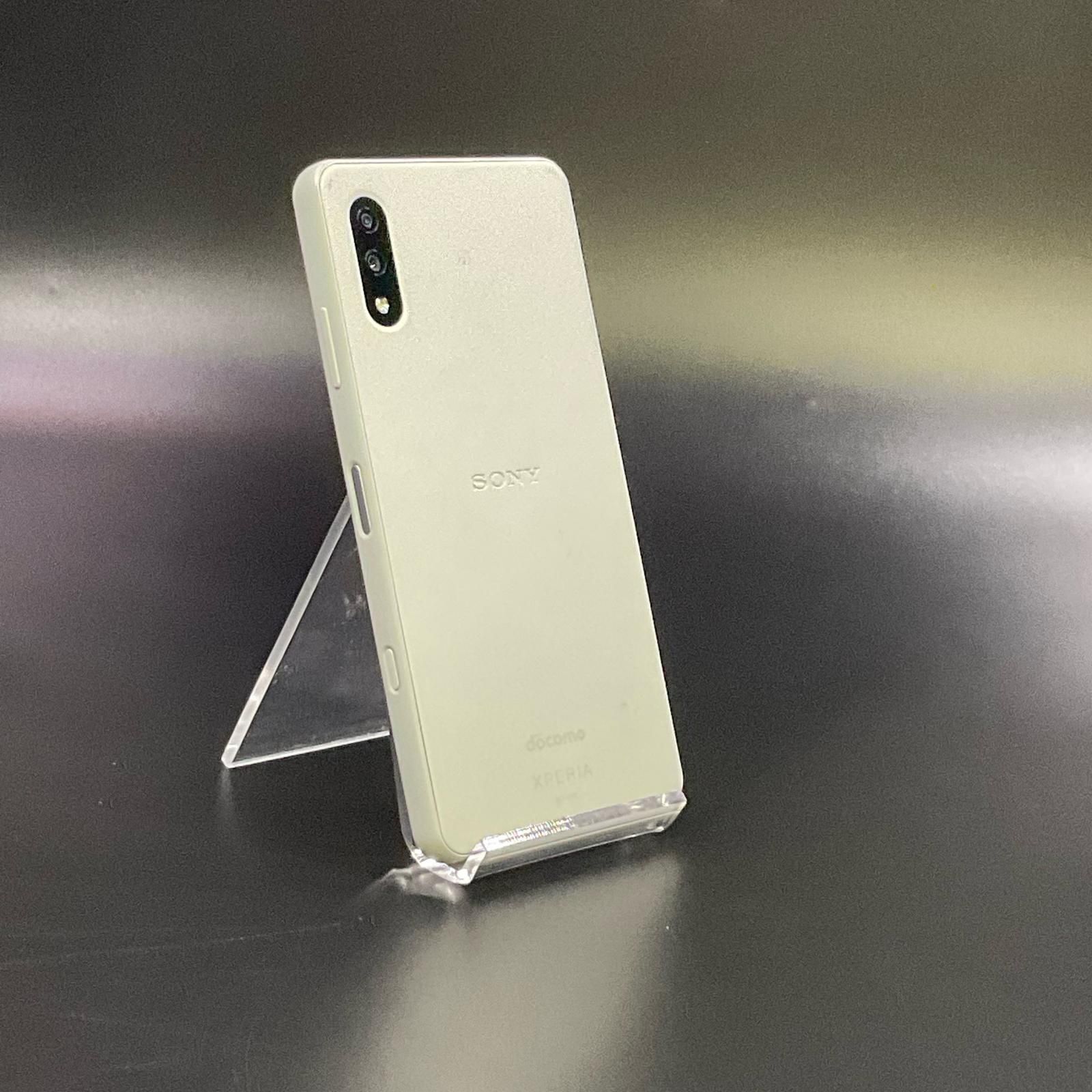 美品 Xperia Ace II 64GB ホワイト SO-41B - メルカリ