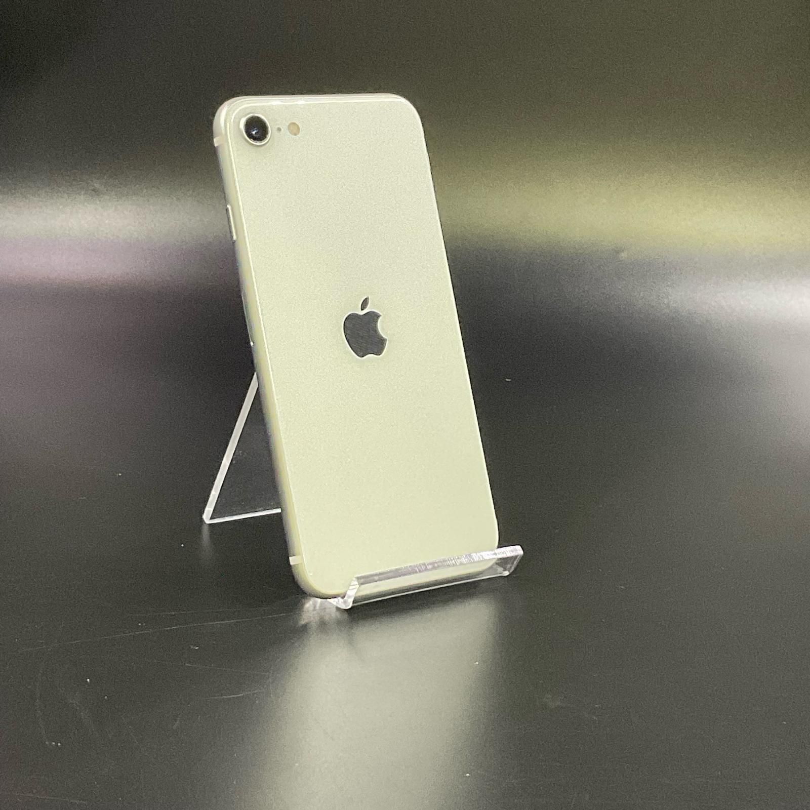 【全額返金保証】【最速発送】 iPhone SE（第2世代） 64GB ホワイト SIMフリー 白ロム 動作確認済 100%