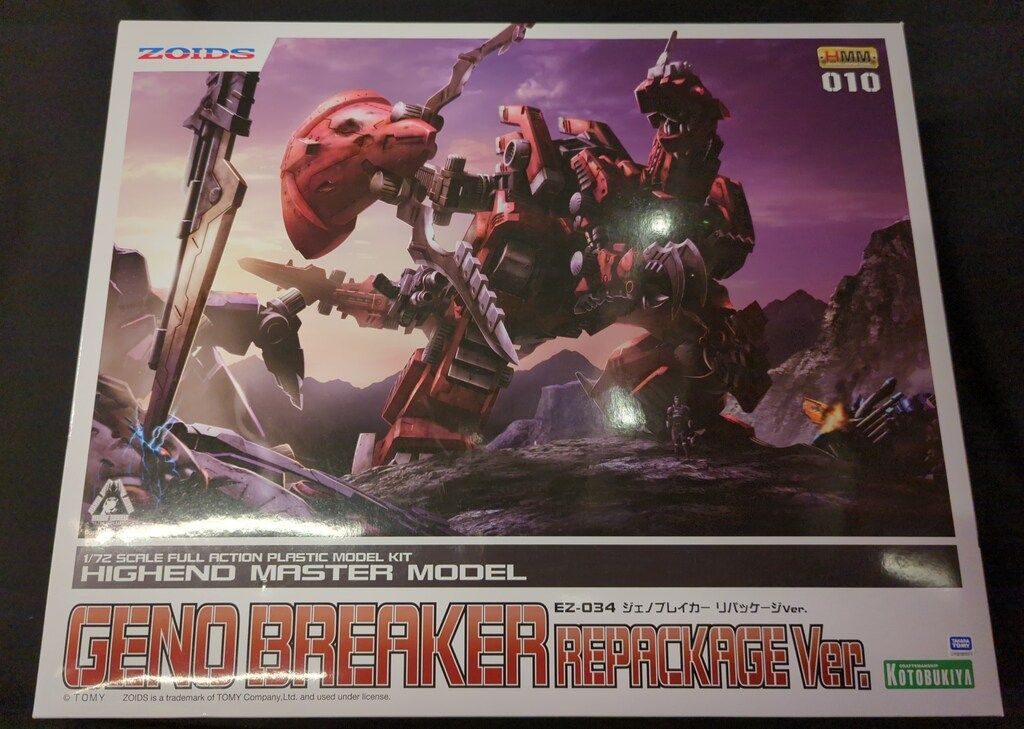 コトブキヤ HMM EZ-034 ジェノブレイカー リパッケージVer.