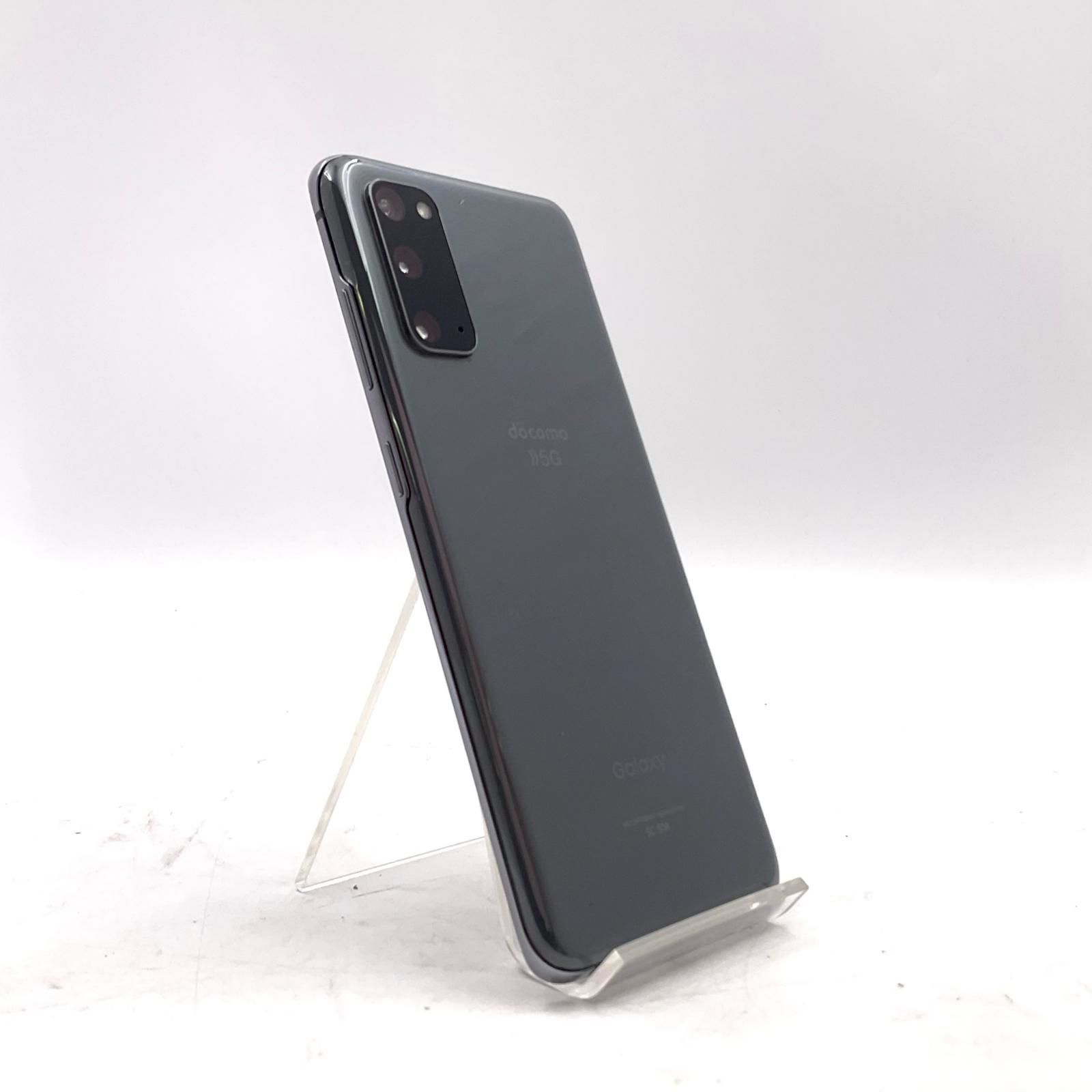 【最速発送】SAMSUNG Galaxy S20 5G 128GB docomo SC51Aa 白ロム【難有】