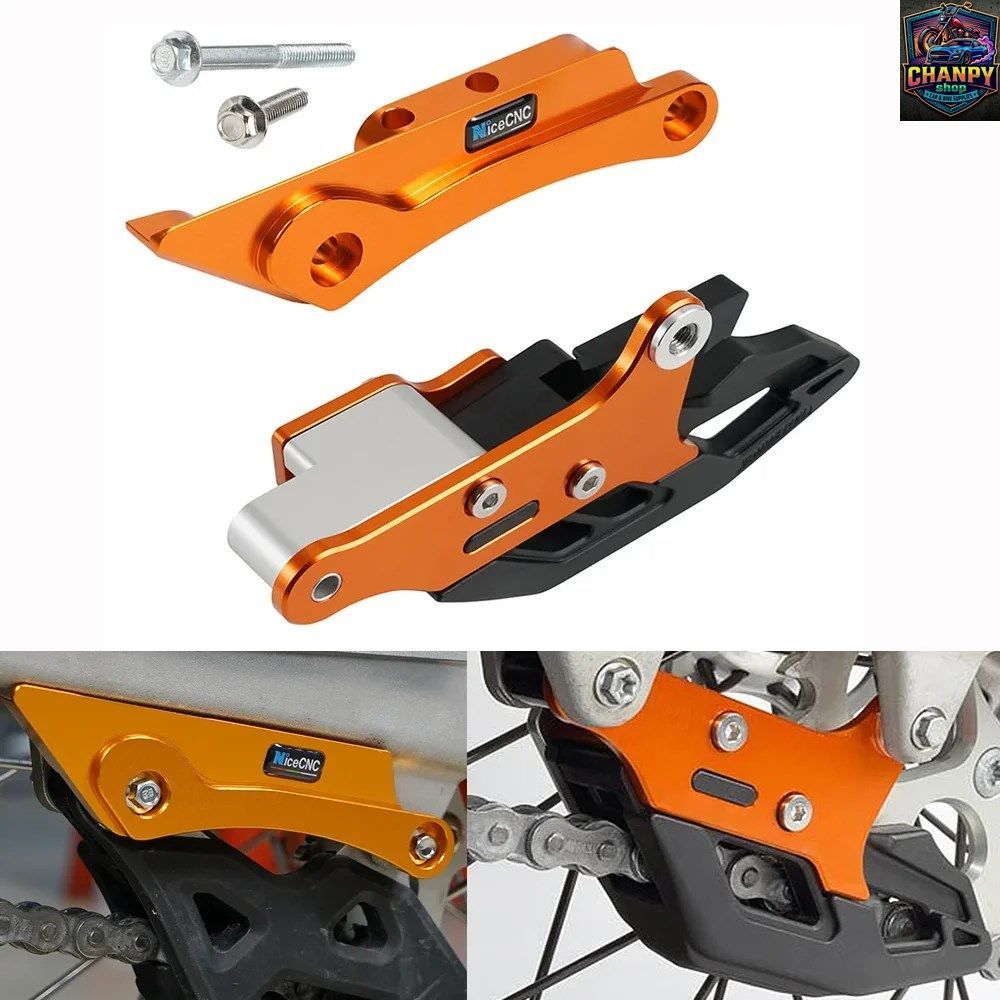 KTM EXC 300 2012-2022 スイングアームガード チェーンガイドカバー 125 250 EXC-F SX SXF XC XC-F XCW XCF-W TPI 6D