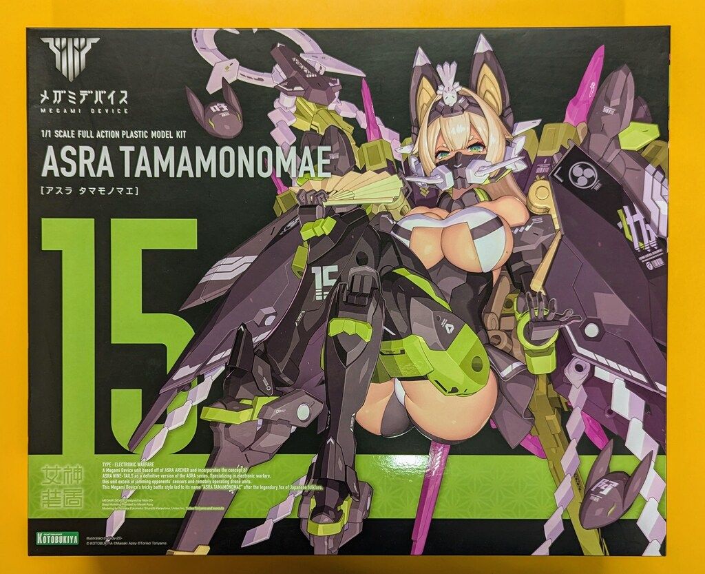 コトブキヤ メガミデバイス 朱羅 玉藻ノ前 特典無し　再販版 15