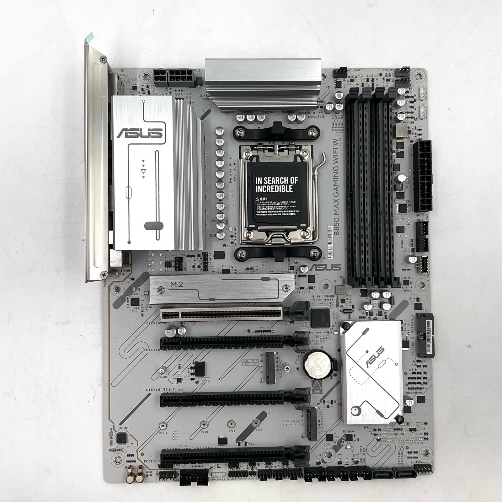 【全額返金保証】【最速発送】ASUS マザーボード B850 MAX GAMING WIFI W 美品 動作確認済