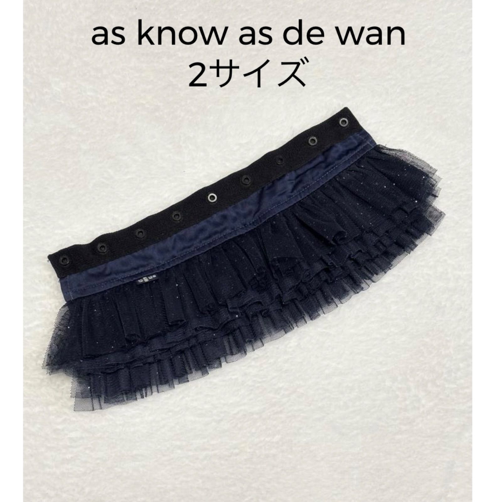 ♡as know as de wan アズノゥアズデワン N☆キラチュールスカート 2