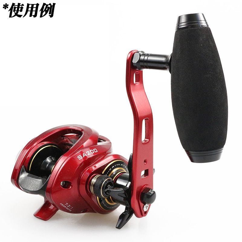 赤色 リールハンドルノブ T型ノブ シングルハンドル 8×5mm穴対応