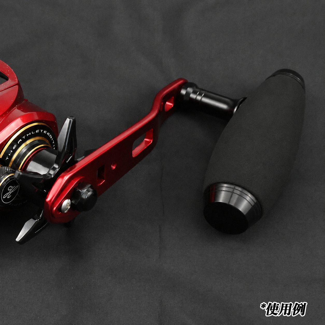 赤*黒色 リールハンドルノブ T型ノブ シングルハンドル 8×5mm穴対応
