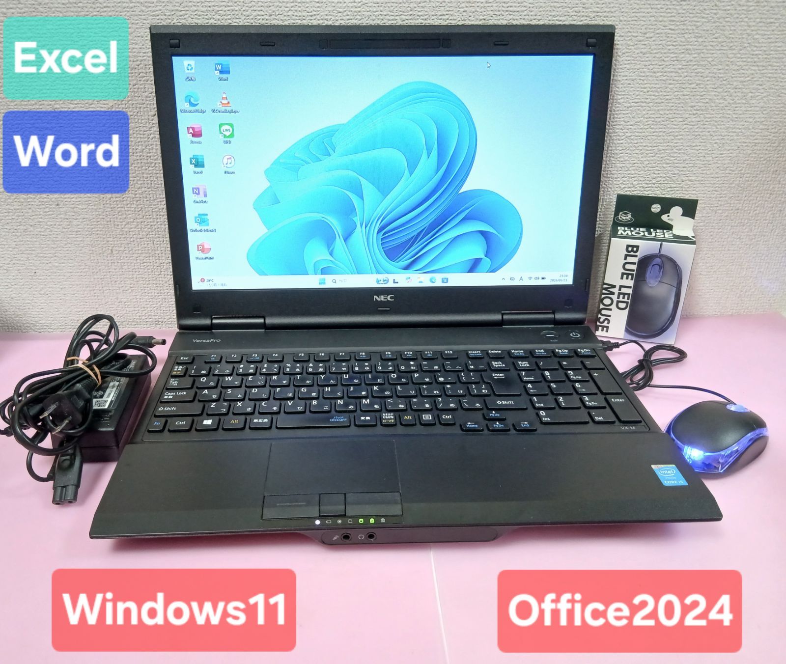 初期設定不要★NEC Core i5 4310M 2.7GHz 8GB 500GB Windows11 Office2024 エクセル ワード パワーポイント 15.6インチ ノートパソコン★