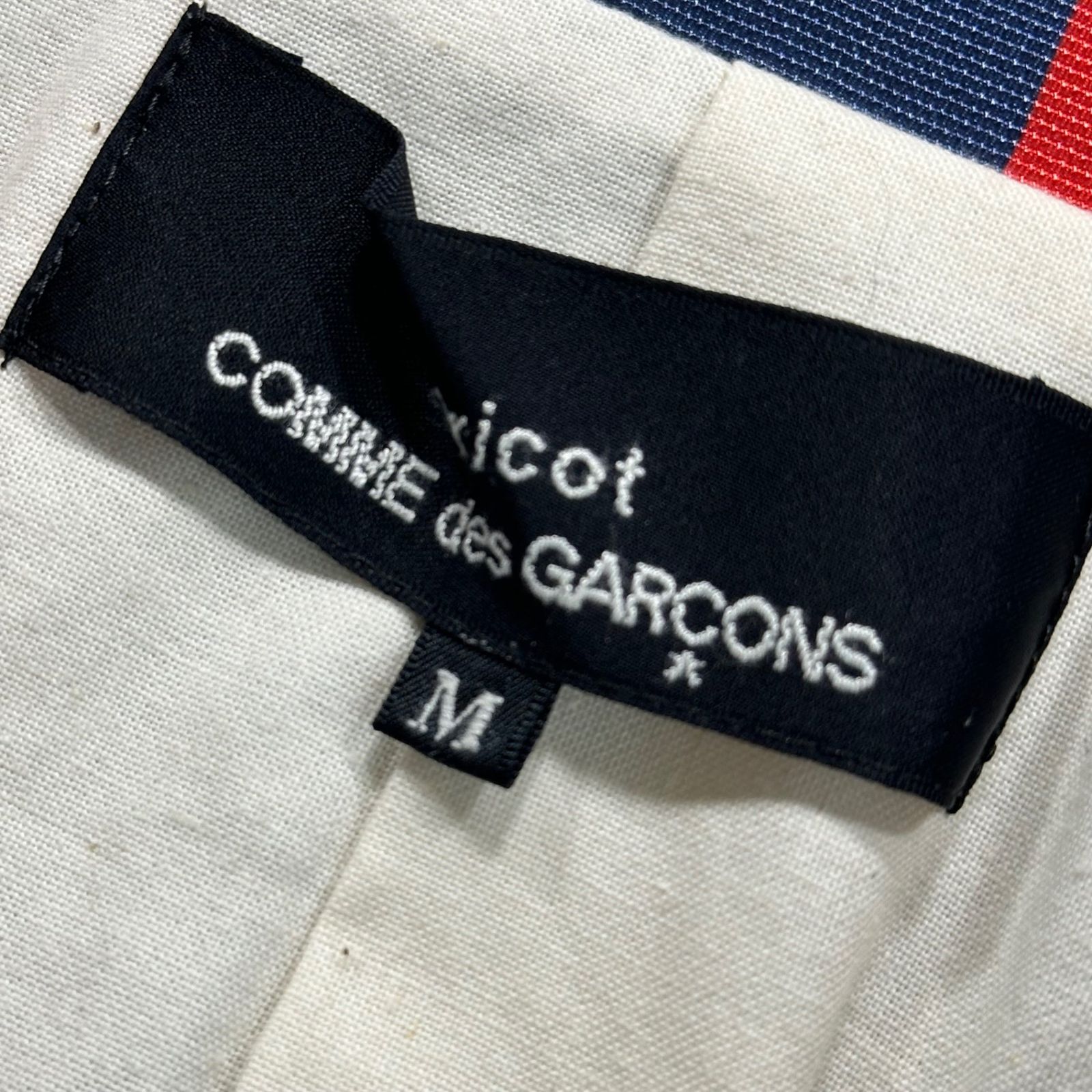 tricot COMME des GARCONS(トリココムデギャルソン) 12SS Front Ribbon