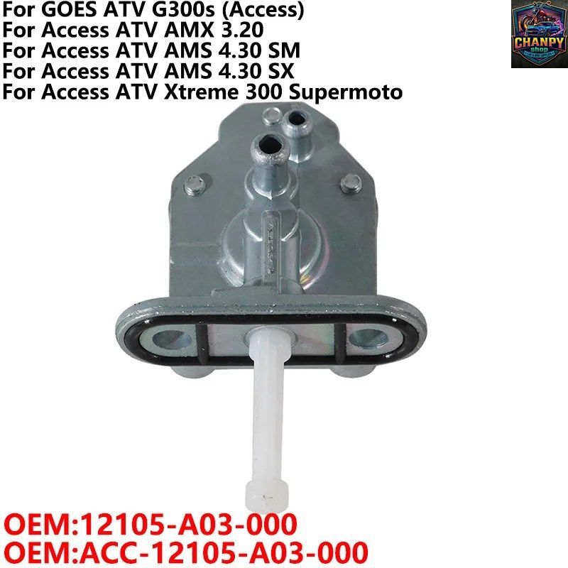 燃料スイッチ オイルスイッチ GOES ATV G300S ACCESS 12105-A03-000 ACC-12105-A03-000 ACCESS ATV AMX 3.20 4.30 SM SX XTREME 300