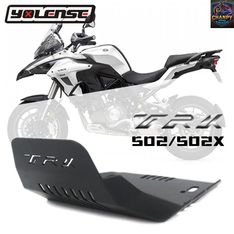 ベネリ TRK502 TRK520X JINPENG 50 オートバイ エンジン下部保護 アドベンチャー エンジンガード バイク