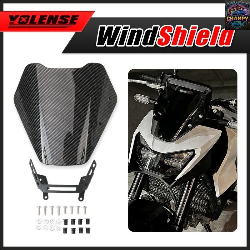 CB750 ホーネット 2025 2026 オートバイ バイザー ヘッドライト カウル ウインドスクリーン ウインドシールド ウインドディフレクター シー