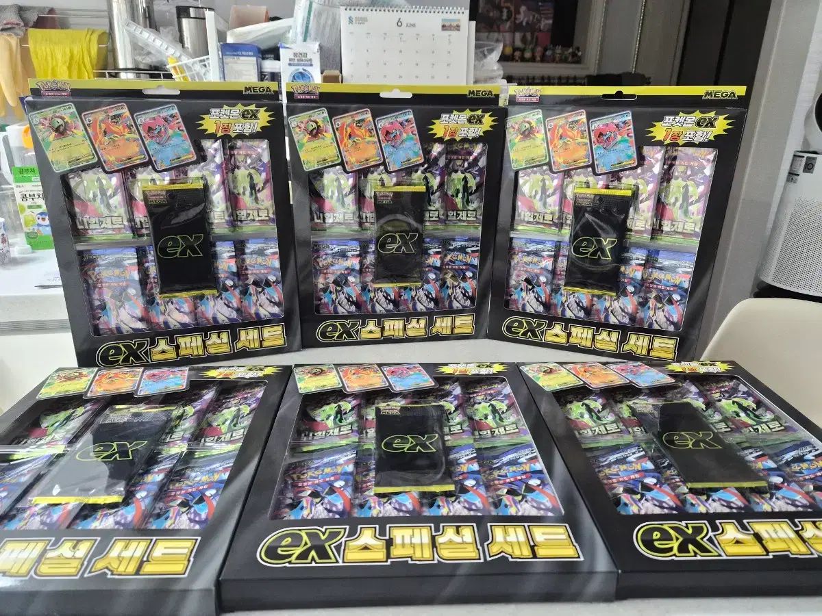 ポケットモンスター MEGAexセット 構成 (忍者8パック + ニヒール8パック + プロモex) 全6セット